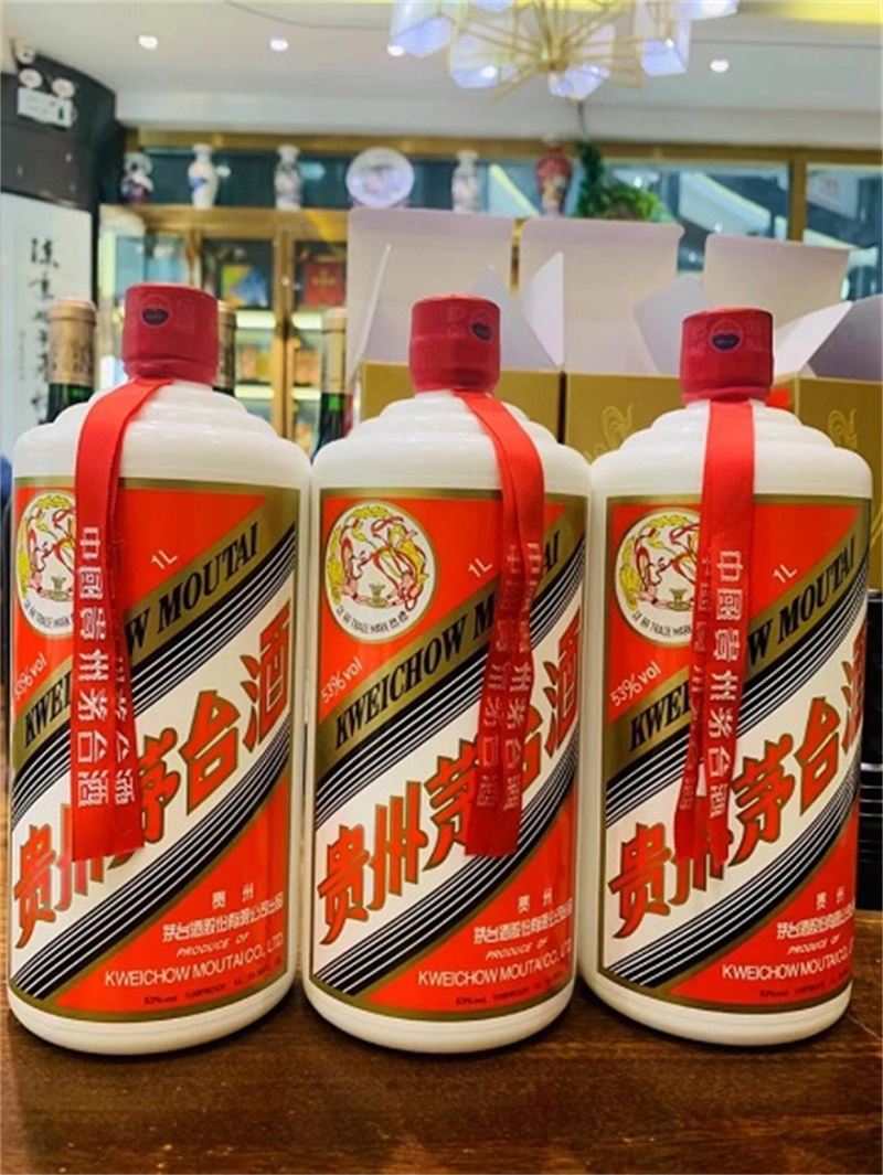 德阳老酒回收，探寻传统与现代的桥梁