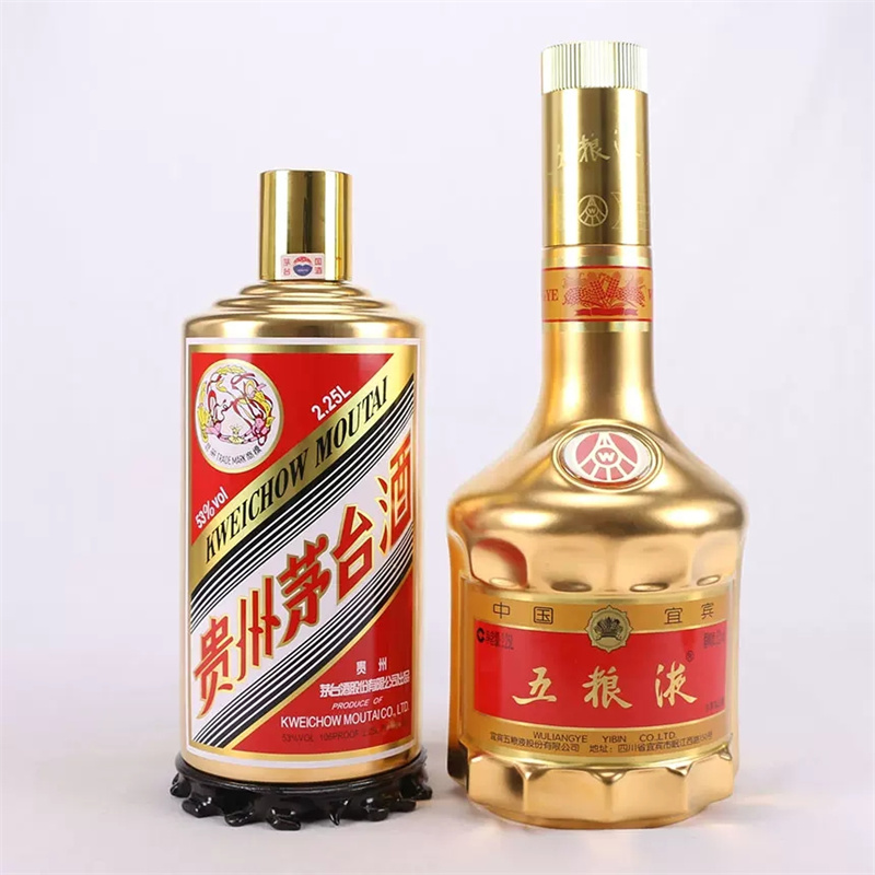 金堂茅台酒回收，专业高价服务