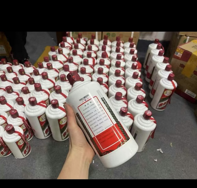 辽阳回收30年茅台礼盒-陈年老酒名酒汾酒回收高达95折