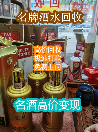 微信截图_20240903101814