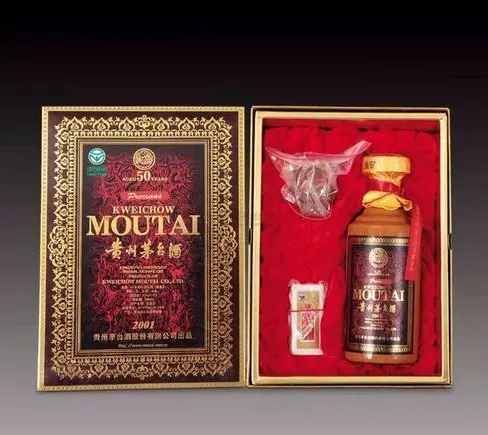 微信截图_20240911170251