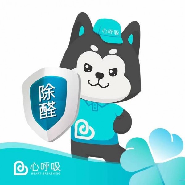 荥阳除甲醛公司-专业甲醛检测治理