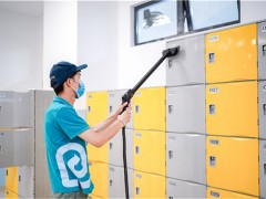 如何有效去除窗帘上的甲醛？新密除甲醛公司解析