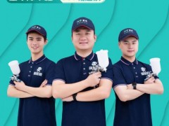 那如果甲醛超标很严重,应该如何治理呢