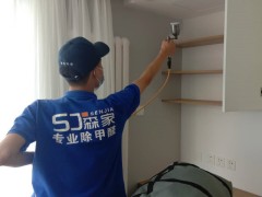 阳新县甲醛治理公司的四大常用方法和三大注意事项