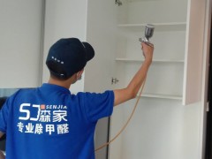 阳新县甲醛治理公司的四大常用方法和三大注意事项