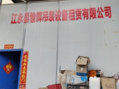 桥梁架设难度大吗？专业的桥梁架设服务在哪找呢？