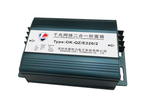 监控视频二合一防雷器  OK-SV220/2