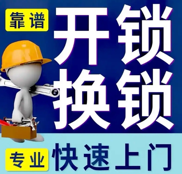 微信截图_20250329132851