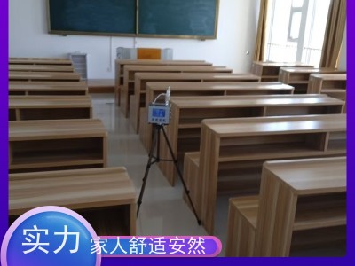 空气净化器可以去除甲醛吗