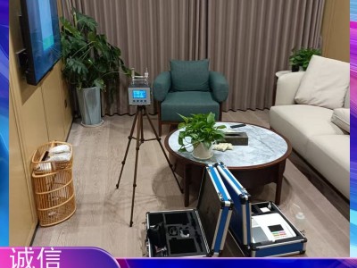 甲醛超标 —— 被忽视的健康隐患