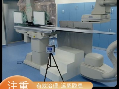 甲醛超标：危害生活与健康的 “定时炸弹”
