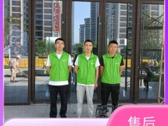 新装修住宅：甲醛检 测治理刻不容缓