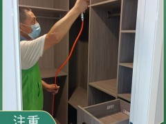 幼儿园：为孩子筑牢甲醛防护墙