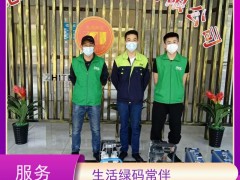 美容院：甲醛检 测治理营造安心美容环境
