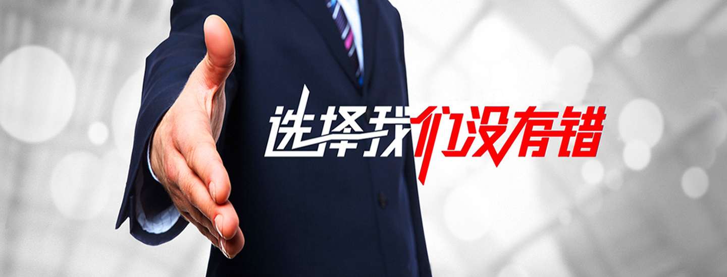 深圳华昌机电深水泵销售维修公司