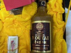 科技引领未来：茅台酒瓶回收的无限可能​