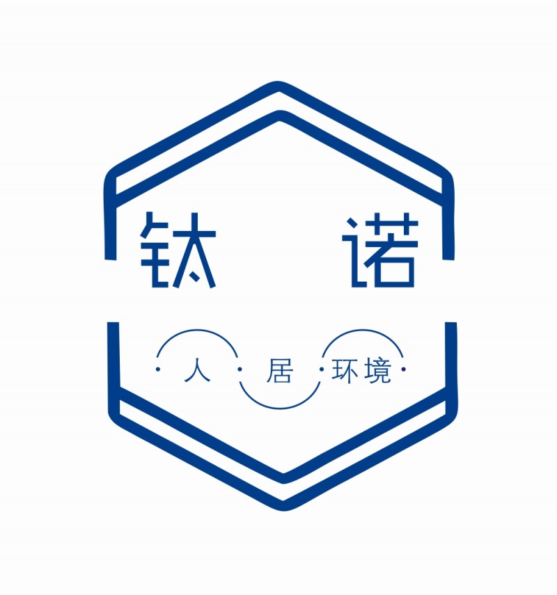 我们来了解一下如何去除甲醛