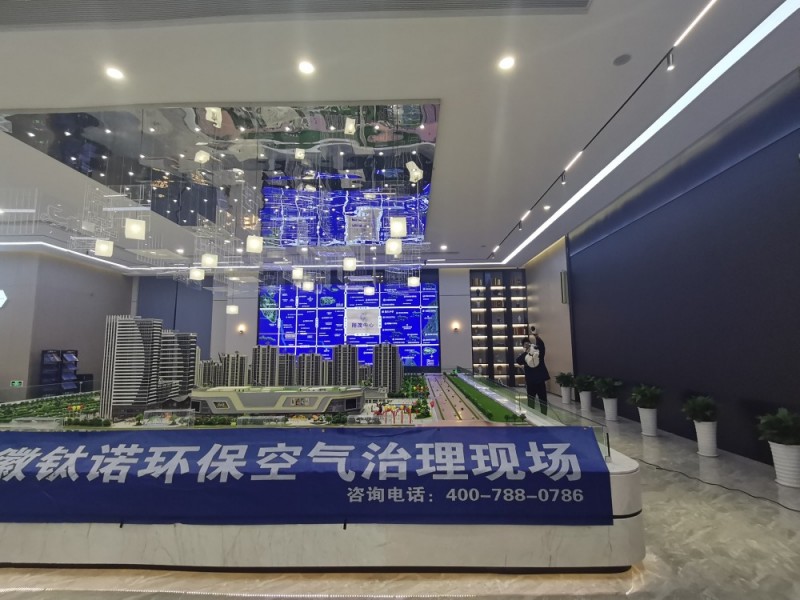 合肥滨湖区除甲醛公司告诉您如何预防甲醛超标