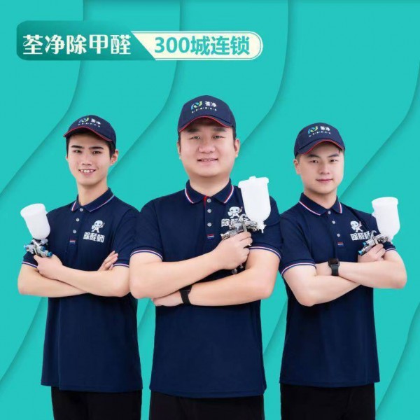 新买了衣柜就马上放衣服吗？当心甲醛