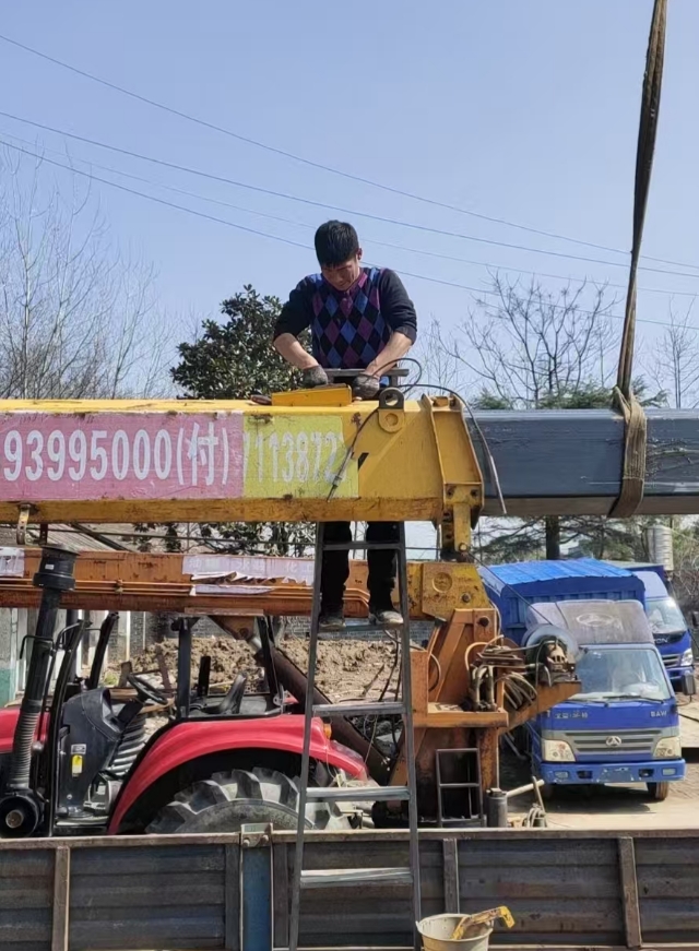 微信截图_20250515132236