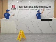 新衣服有没有甲醛？都江堰除甲醛公司为您解答