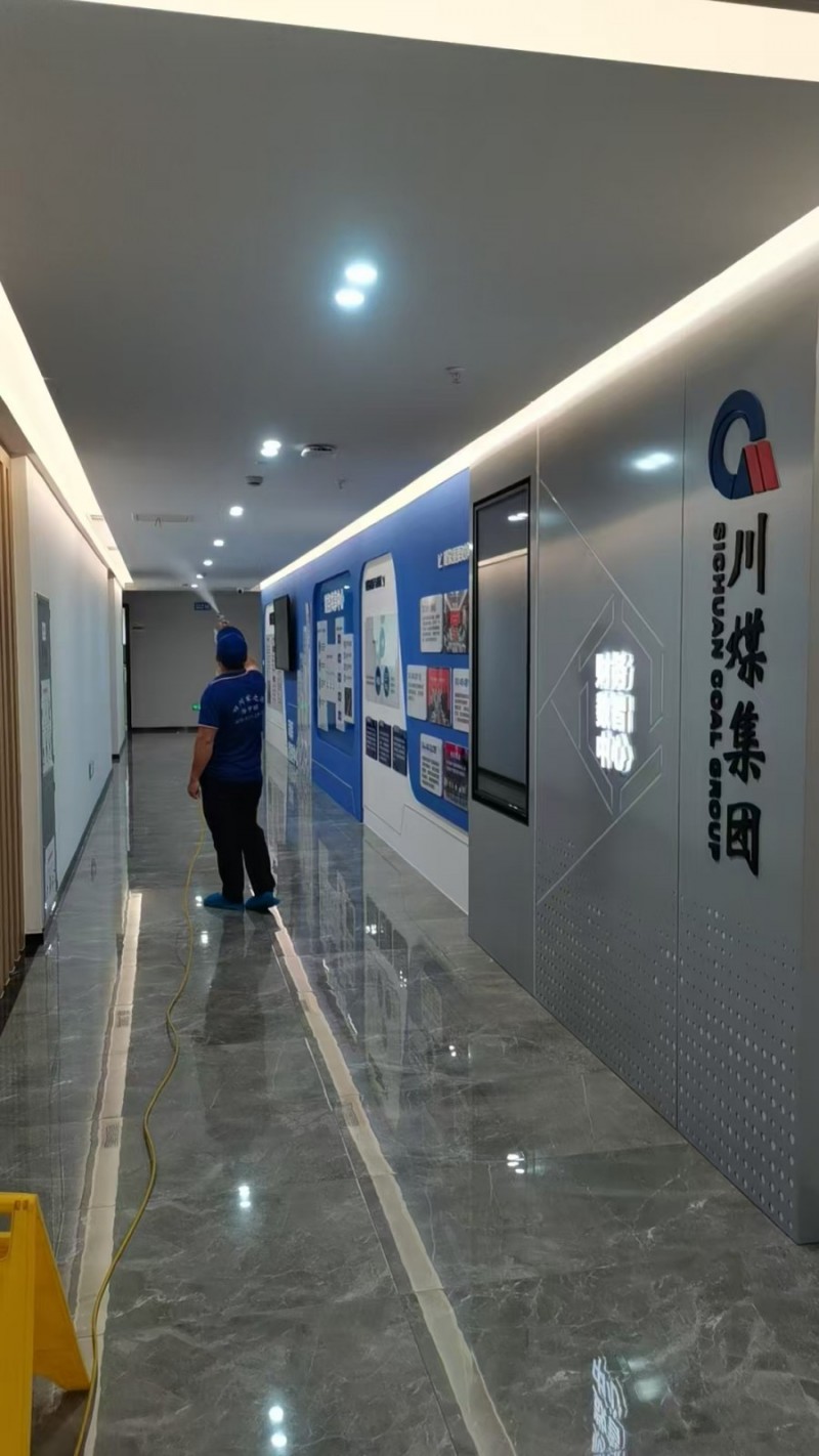 甲醛对健康的主要危害有哪些