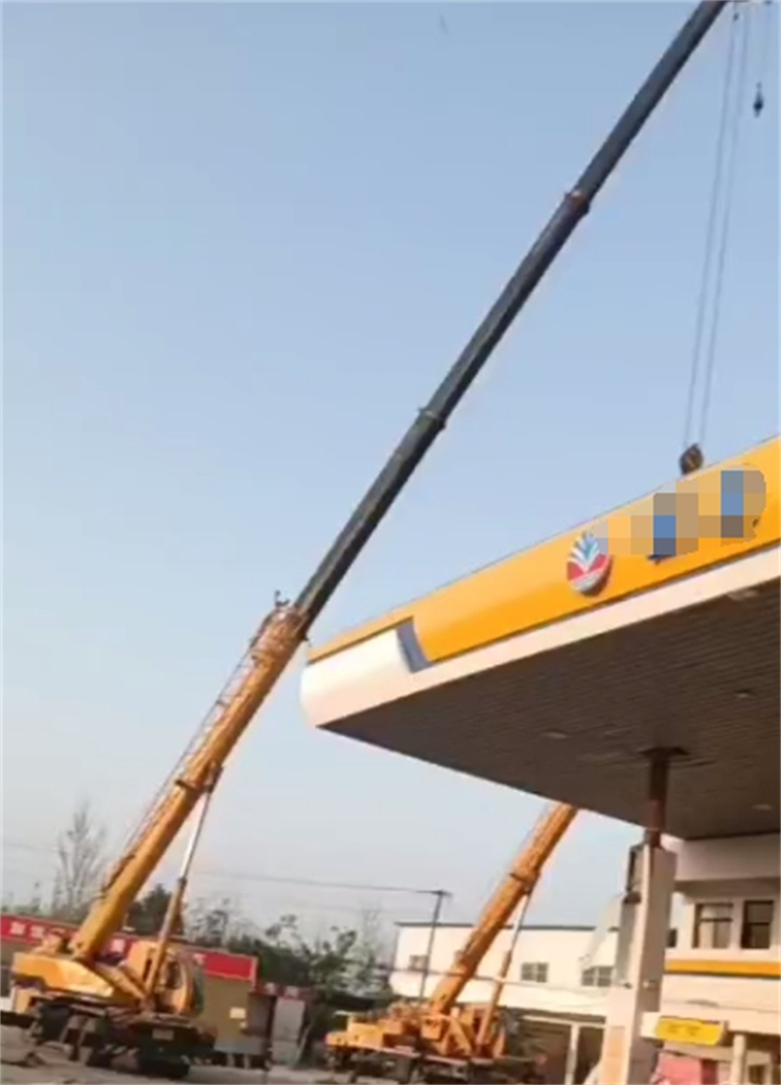 微信截图_20250104171935