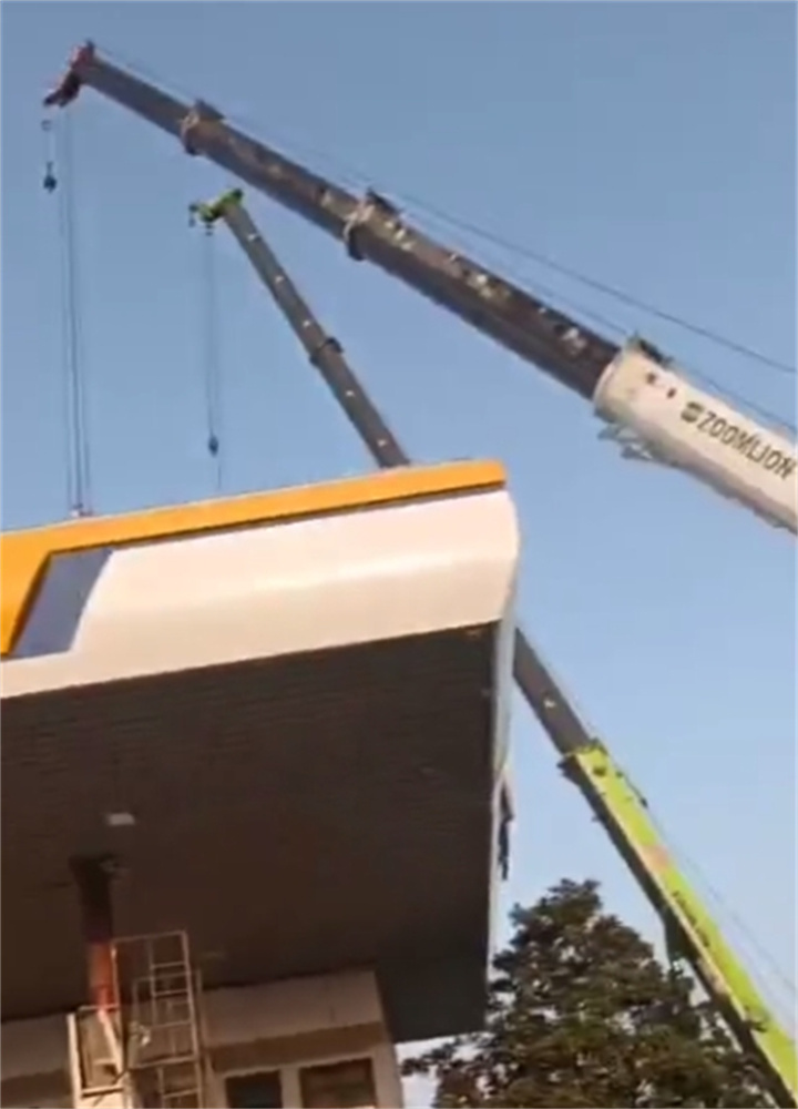 微信截图_20250104172028