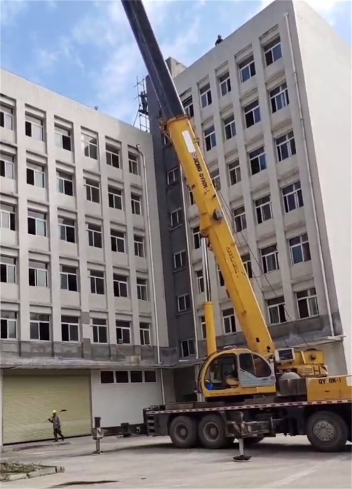微信截图_20250104183912