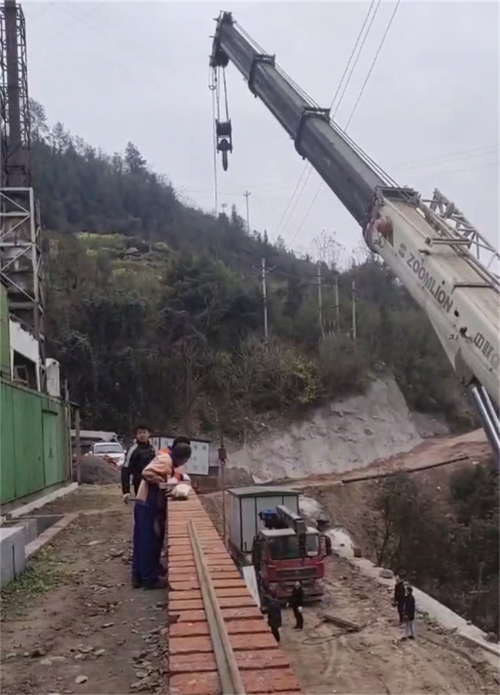 微信截图_20250104184158