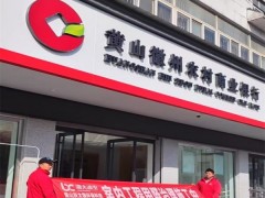 黄山除甲醛公司提示室内甲醛超标可能是床垫惹得祸