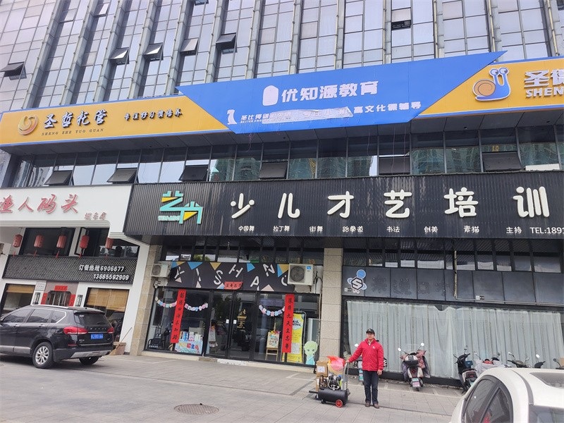 地板甲醛挥发不容小觑，怎么选择环保地板