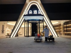 黄山除甲醛公司提示室内甲醛超标可能是床垫惹得祸