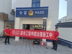 黄山除甲醛公司提示室内甲醛超标可能是床垫惹得祸