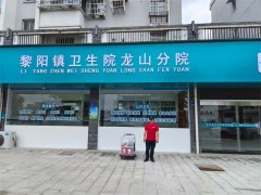 黄山除甲醛公司提示室内甲醛超标可能是床垫惹得祸