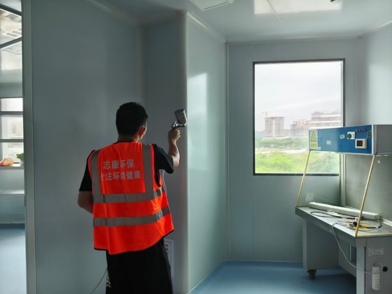 三亚甲醛检测公司教您如何减少家庭中的甲醛含量