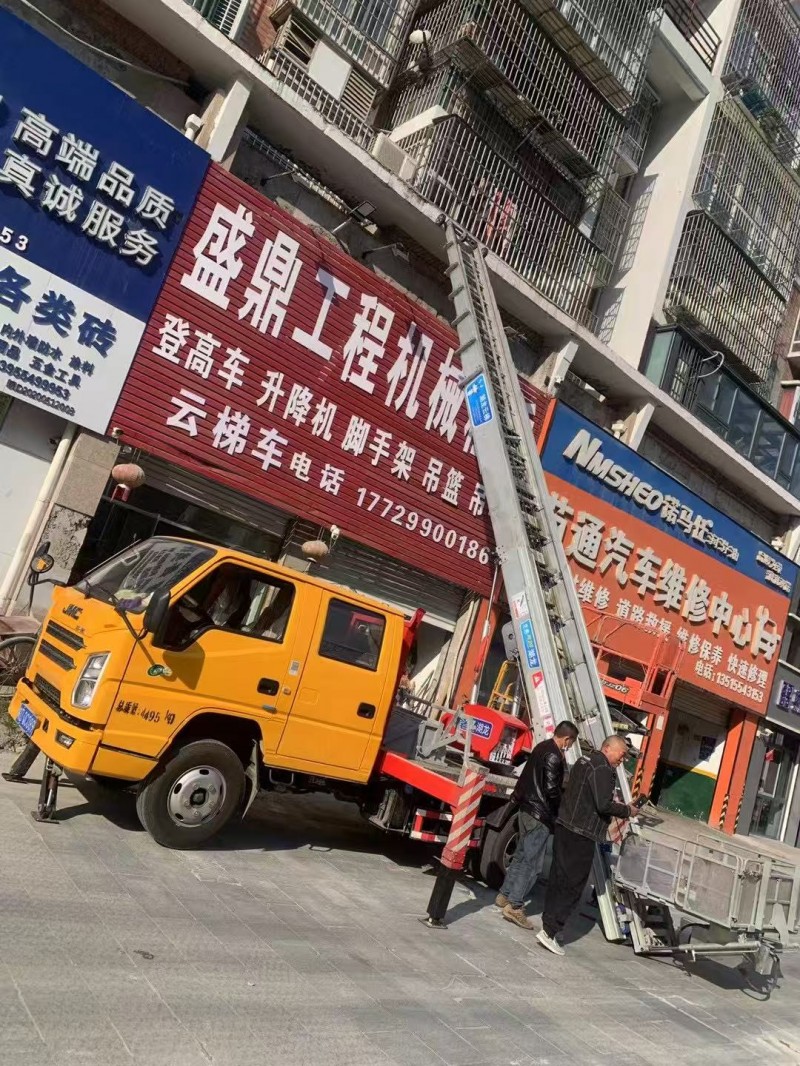 微信图片_20250611094630