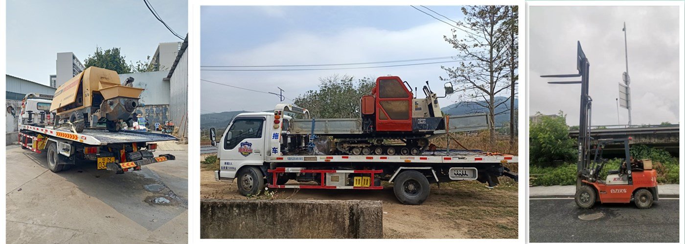 汕头市胜旺拖车出租道路救援有限公司