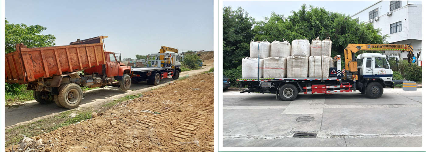 汕头市胜旺拖车出租道路救援有限公司