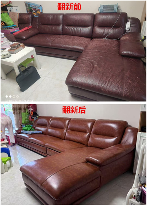 沙发框架损坏在东莞能翻新吗