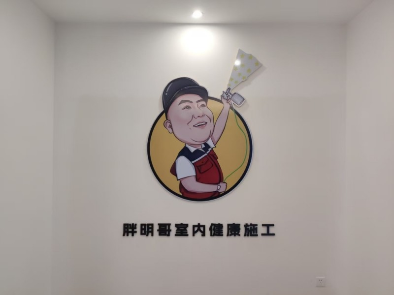 装修后家里的异味都是甲醛吗？