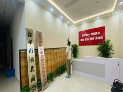 徐州除甲醛公司-家中莫名其妙出现这些症状，说明甲醛超标