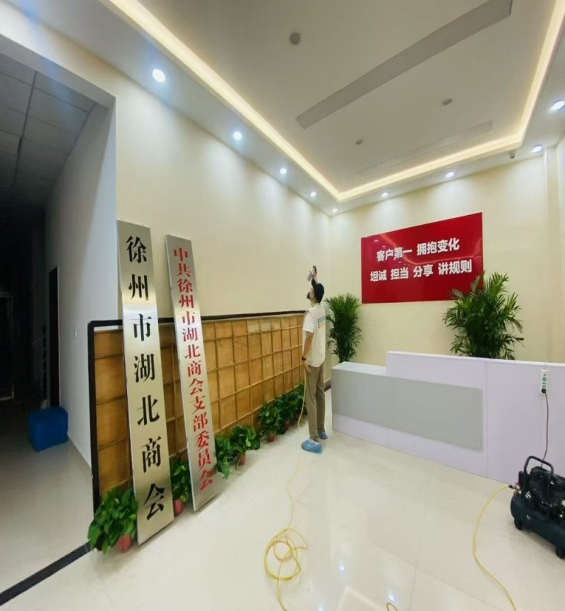 甲醛中毒了怎么办,有哪些预防方式