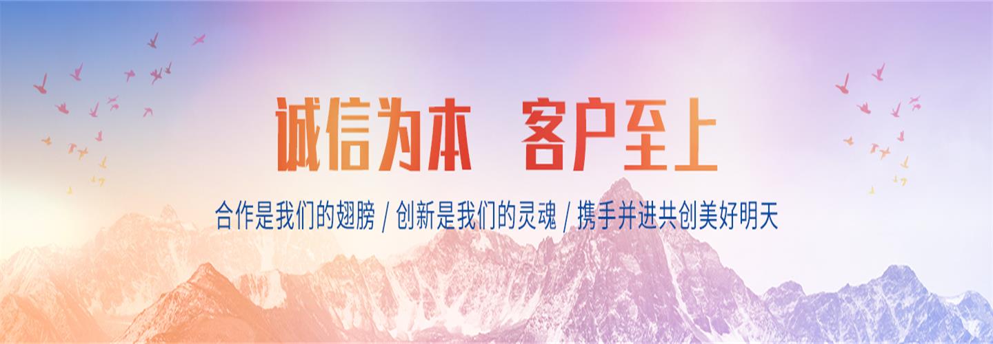 鞍山大帅吊车出租公司