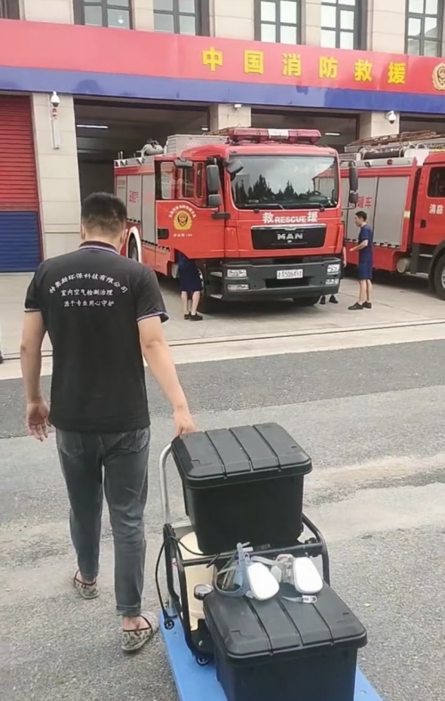消防救援支队甲醛治理