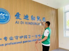 夏季甲醛检测：炎热的天气让空气中的甲醛问题加剧了吗？