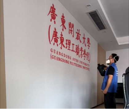 环保材料只是甲醛含量相对较低，并不是完全没有甲醛