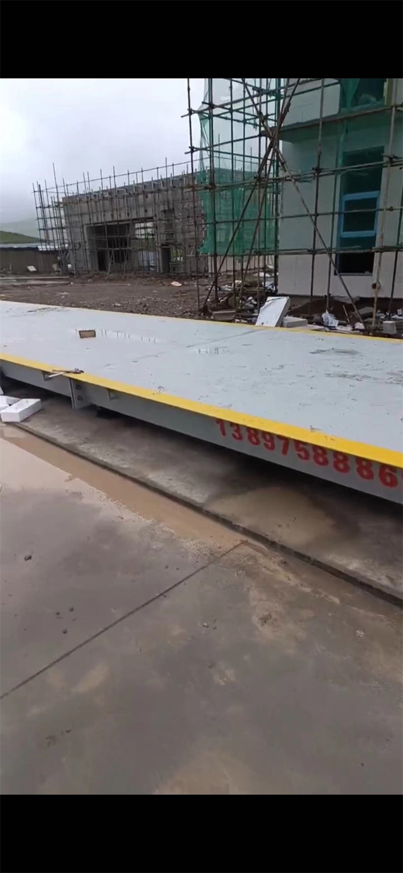 怎么知道地磅准不准