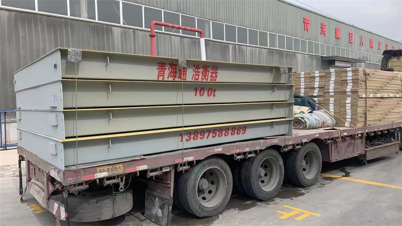 西宁地磅的操作规范是什么呢